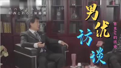 兄长在上圣诞黑丝女王蹂躏纯欲小狼狗